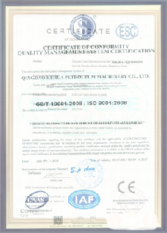 福贡智慧导览界面示例